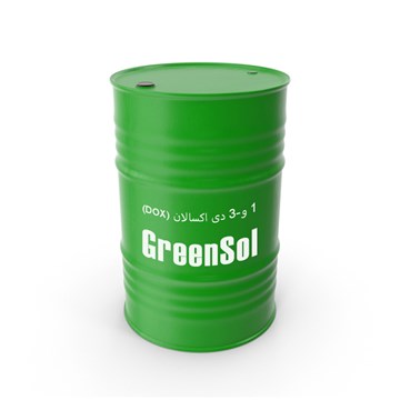 دی اکسالان