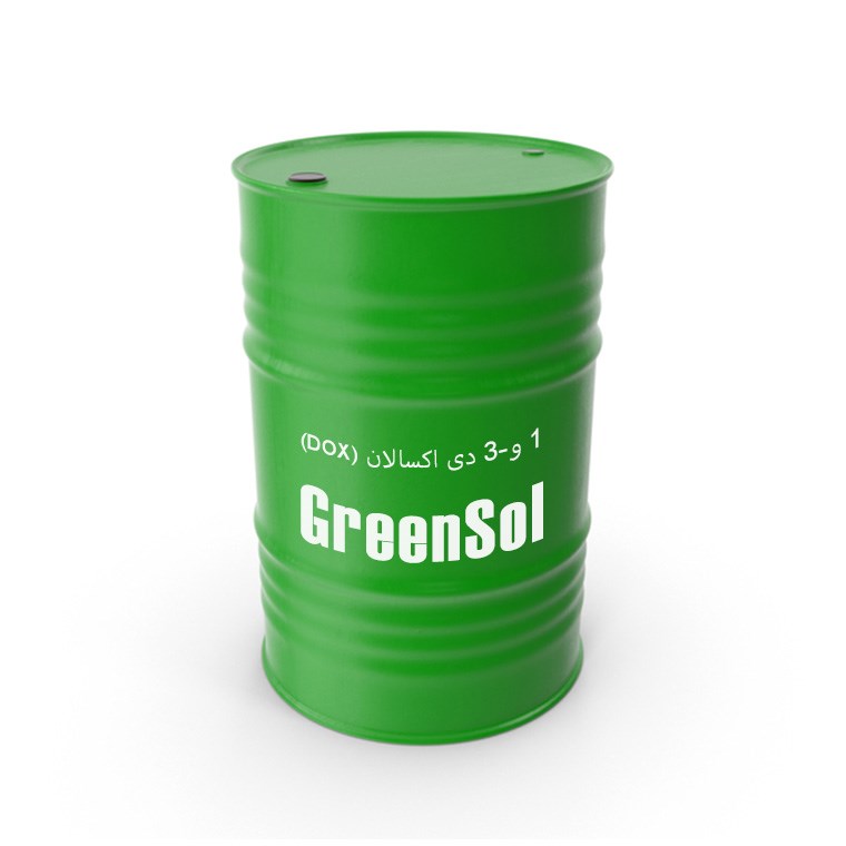 دی اکسالان