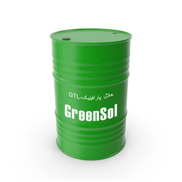 حلال های پارافینیک